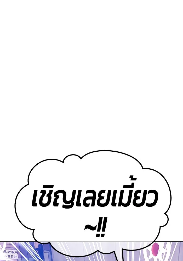หน้า 364