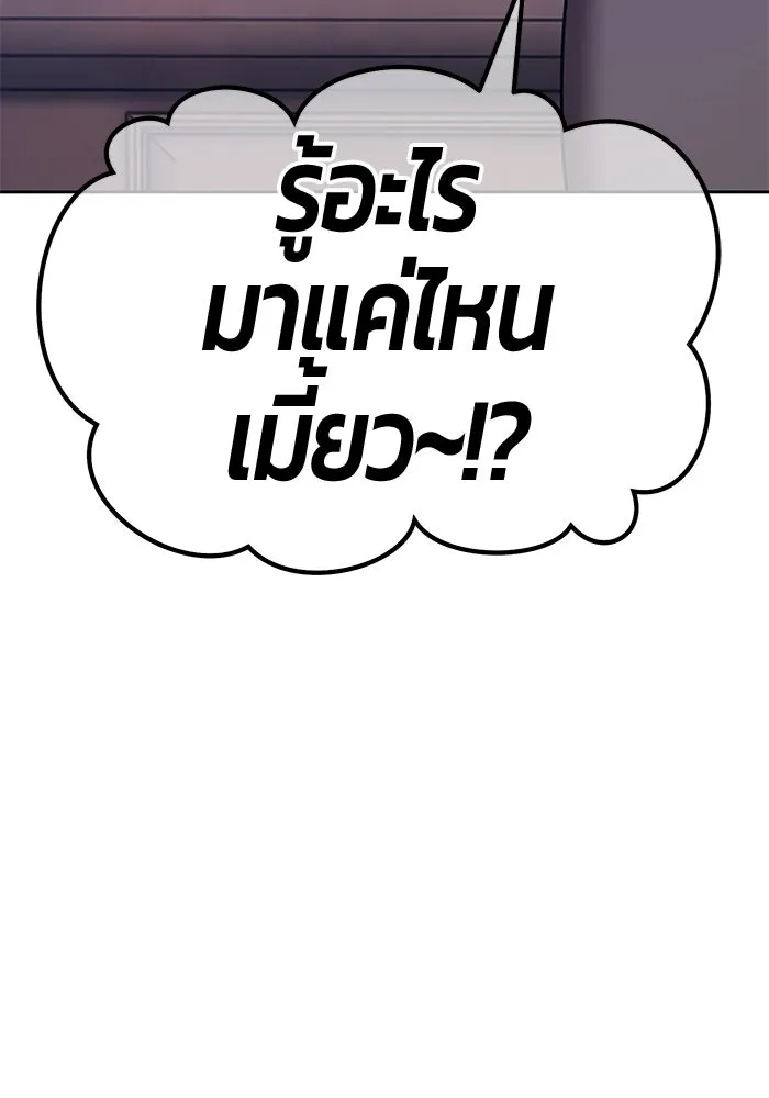 หน้า 371