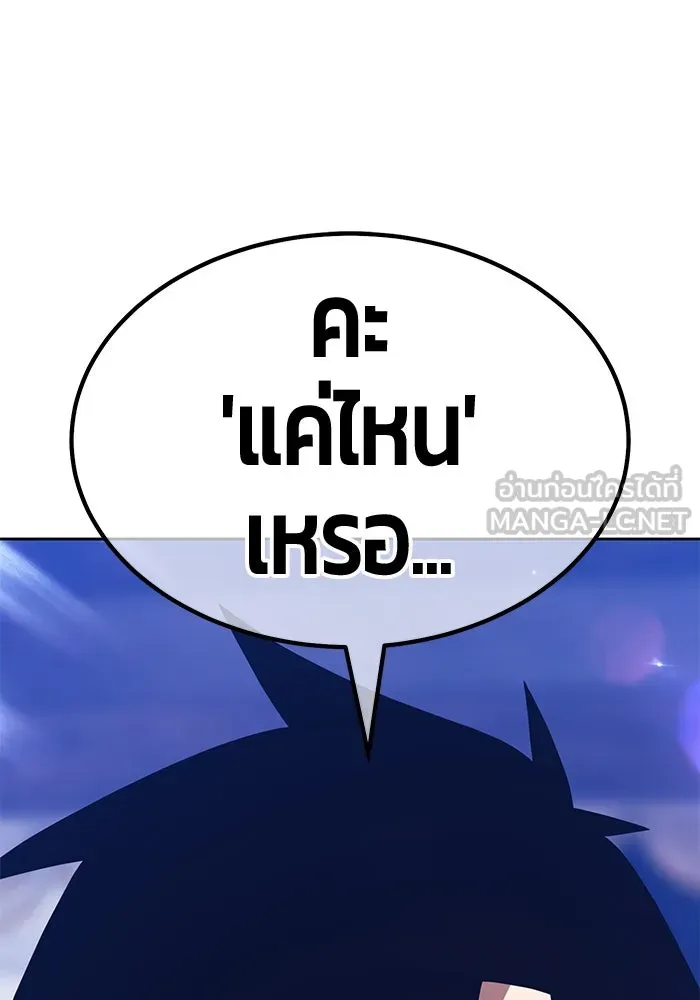 หน้า 372
