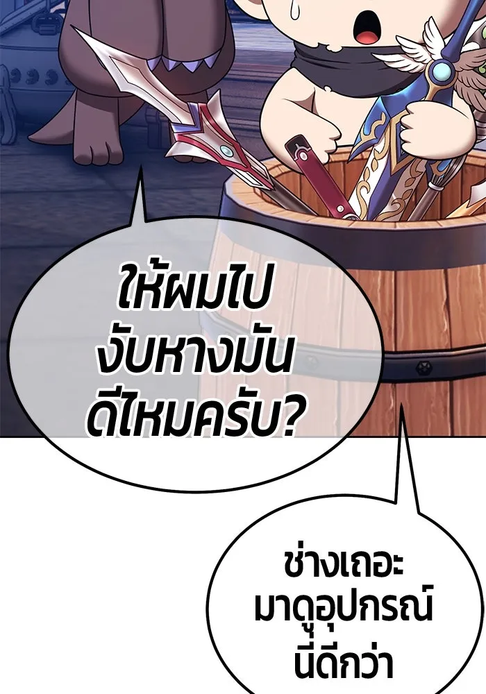 หน้า 391