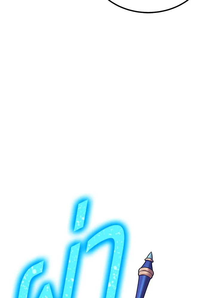 หน้า 392