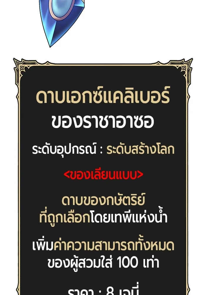 หน้า 394