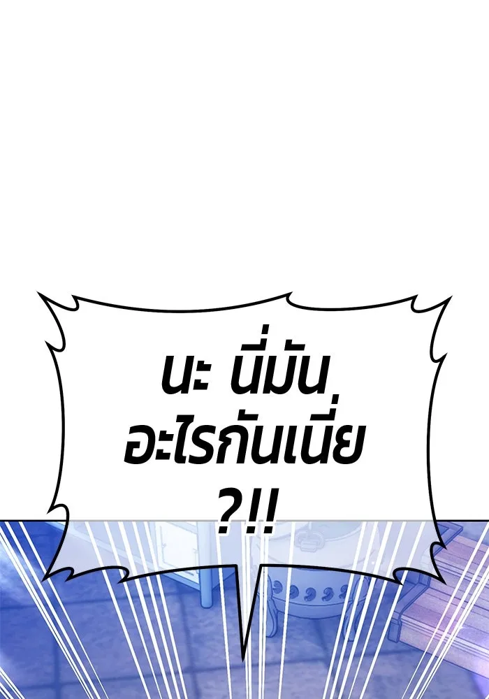หน้า 398