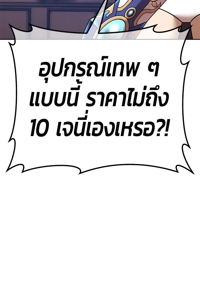 หน้า 403