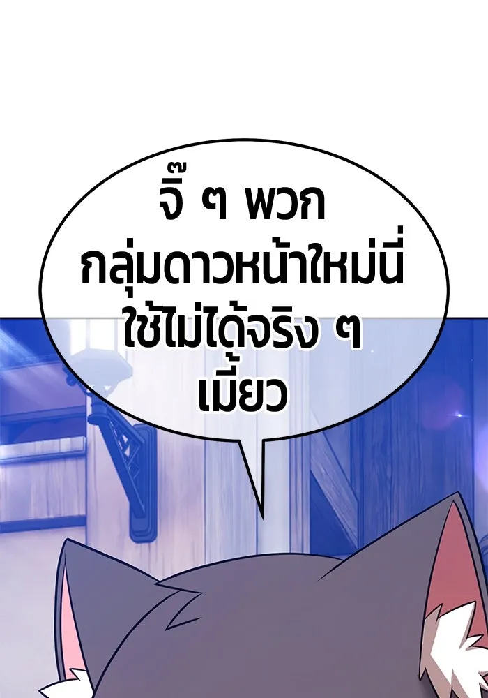 หน้า 404