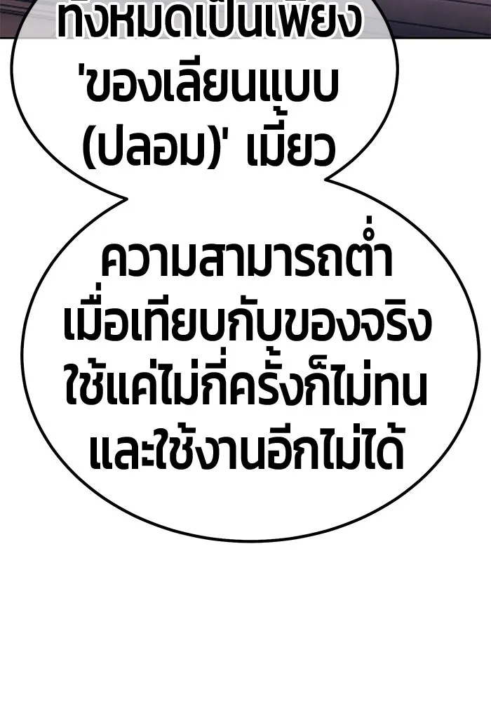 หน้า 406