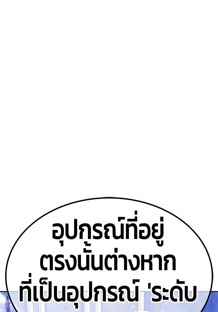 หน้า 407