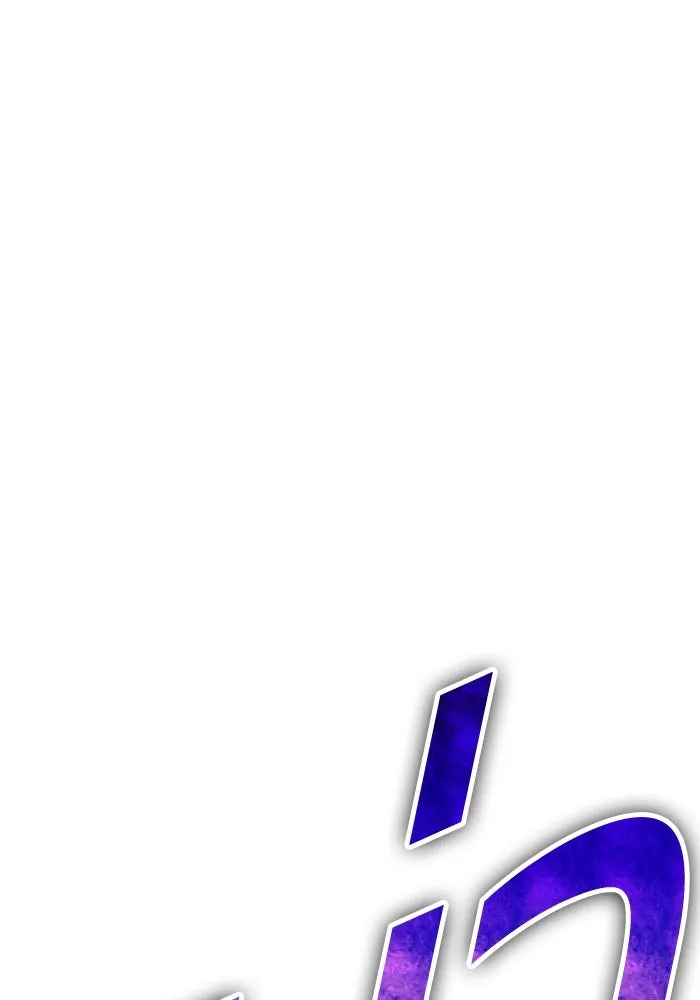 หน้า 410