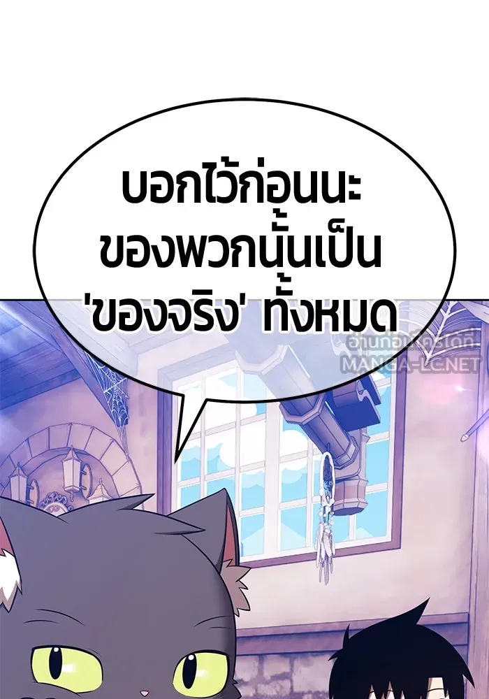 หน้า 414