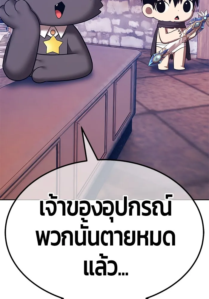 หน้า 415