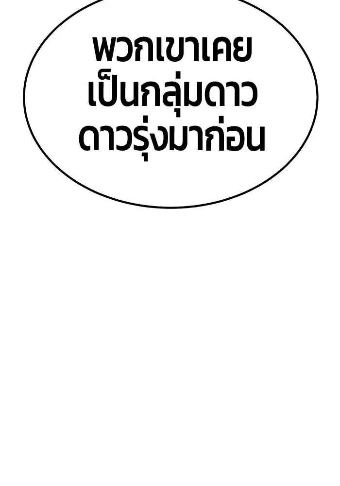 หน้า 416