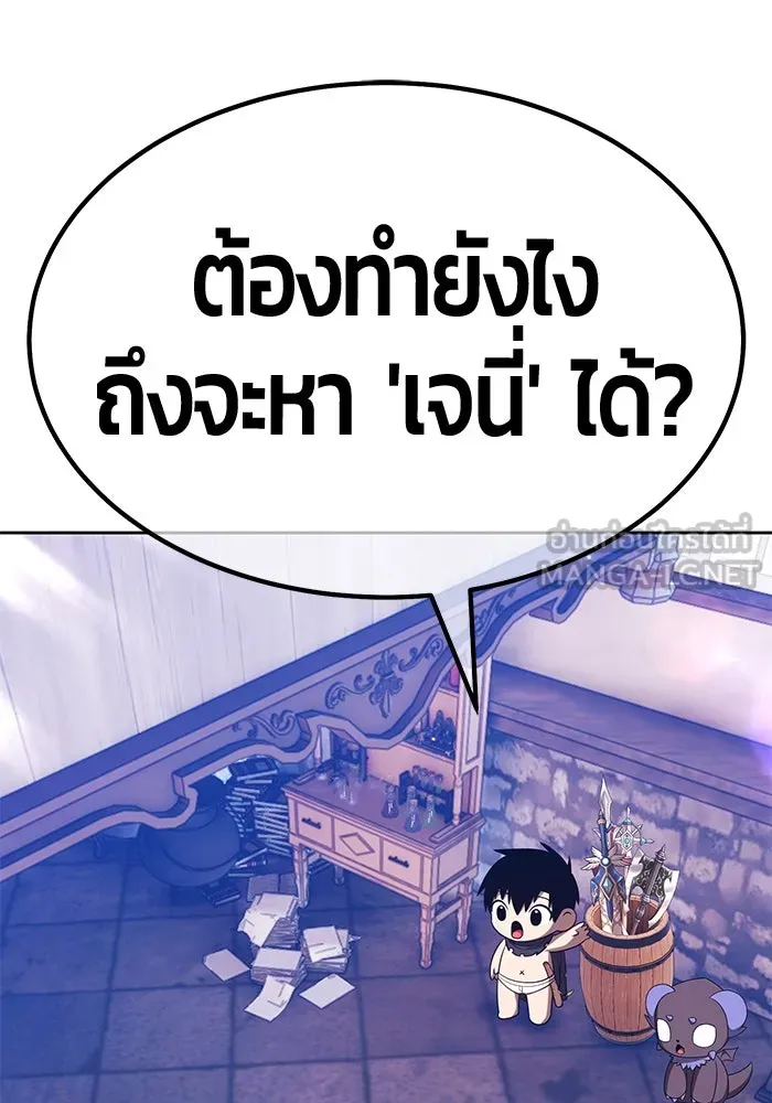 หน้า 417