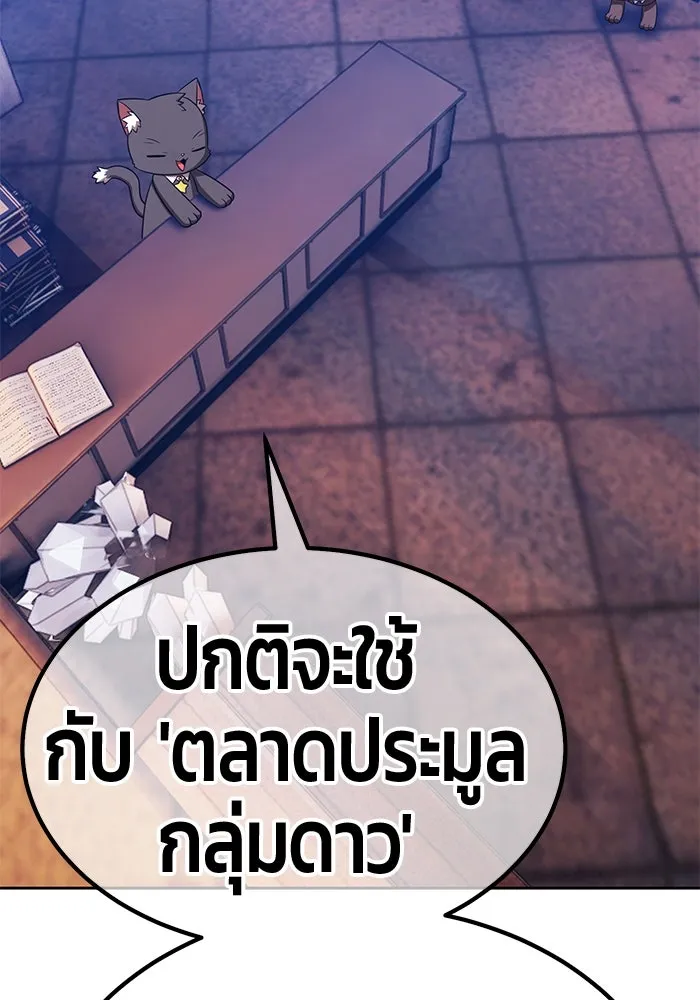 หน้า 418