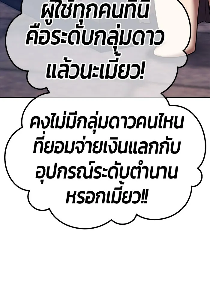 หน้า 422