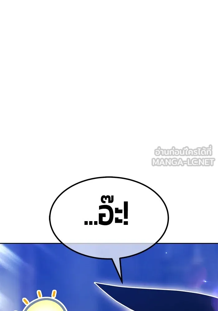 หน้า 423
