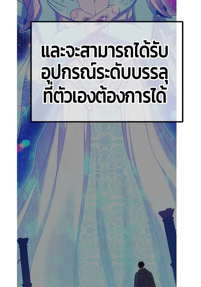 หน้า 115