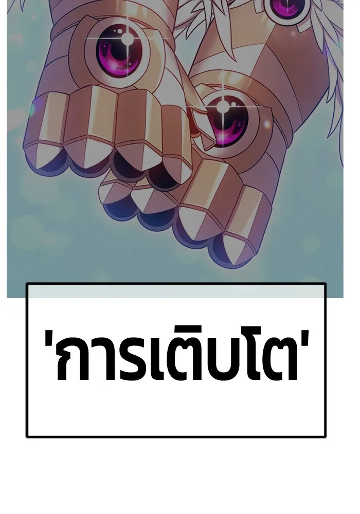 หน้า 118