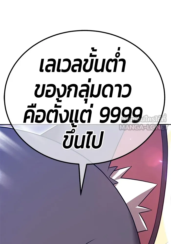 หน้า 126