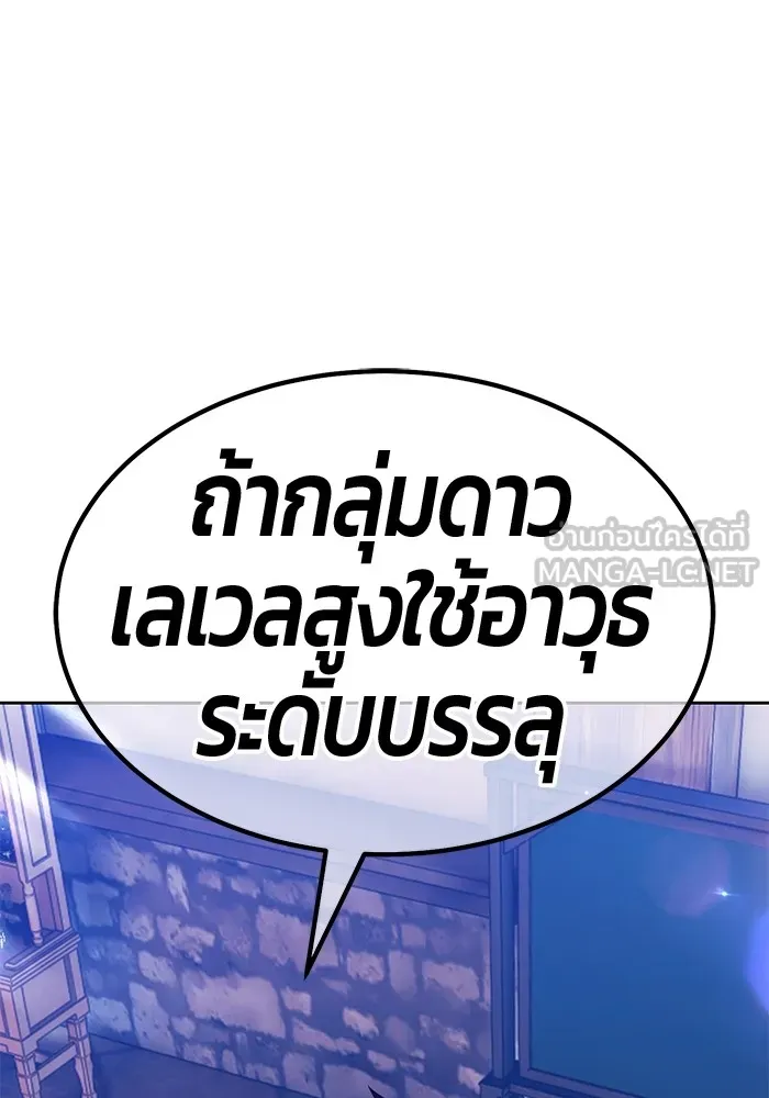 หน้า 129