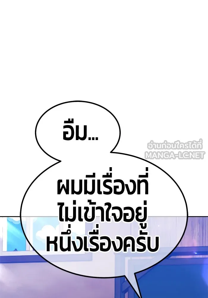 หน้า 132