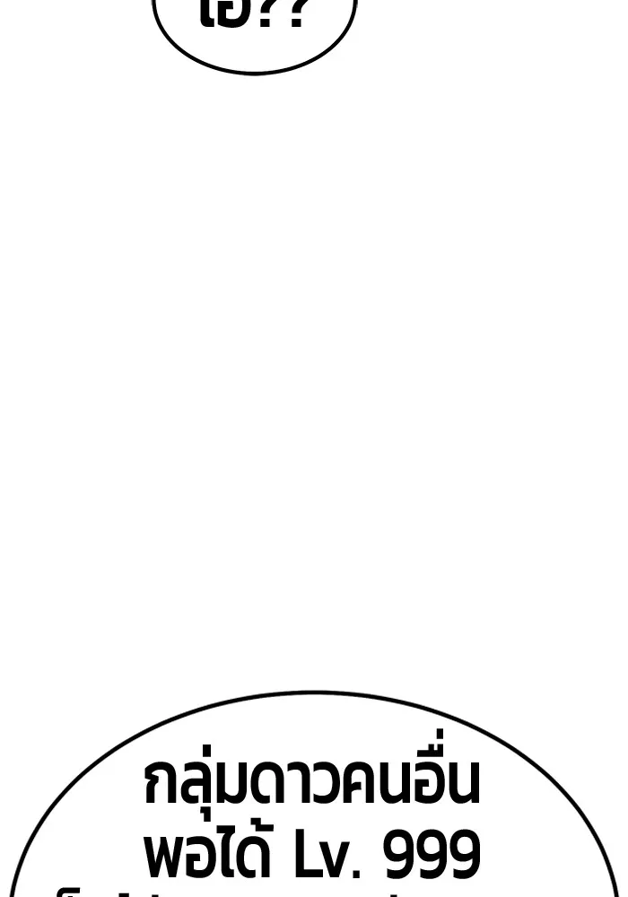 หน้า 134