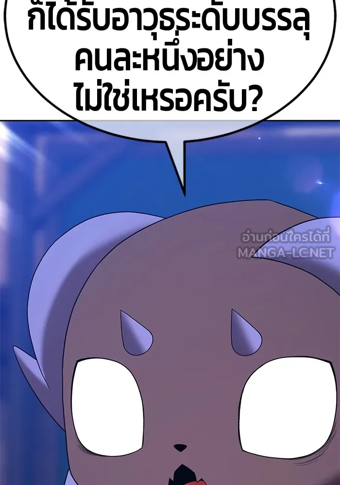 หน้า 135