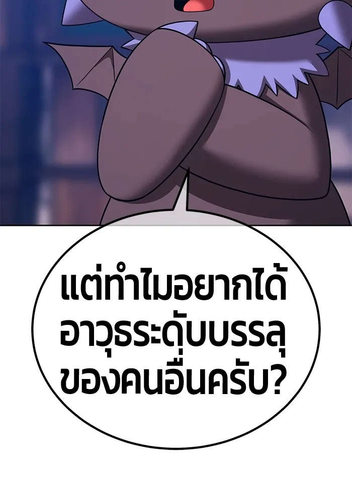 หน้า 136