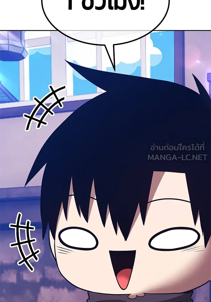 หน้า 147