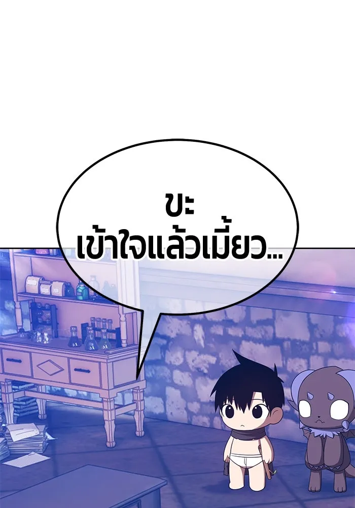 หน้า 152