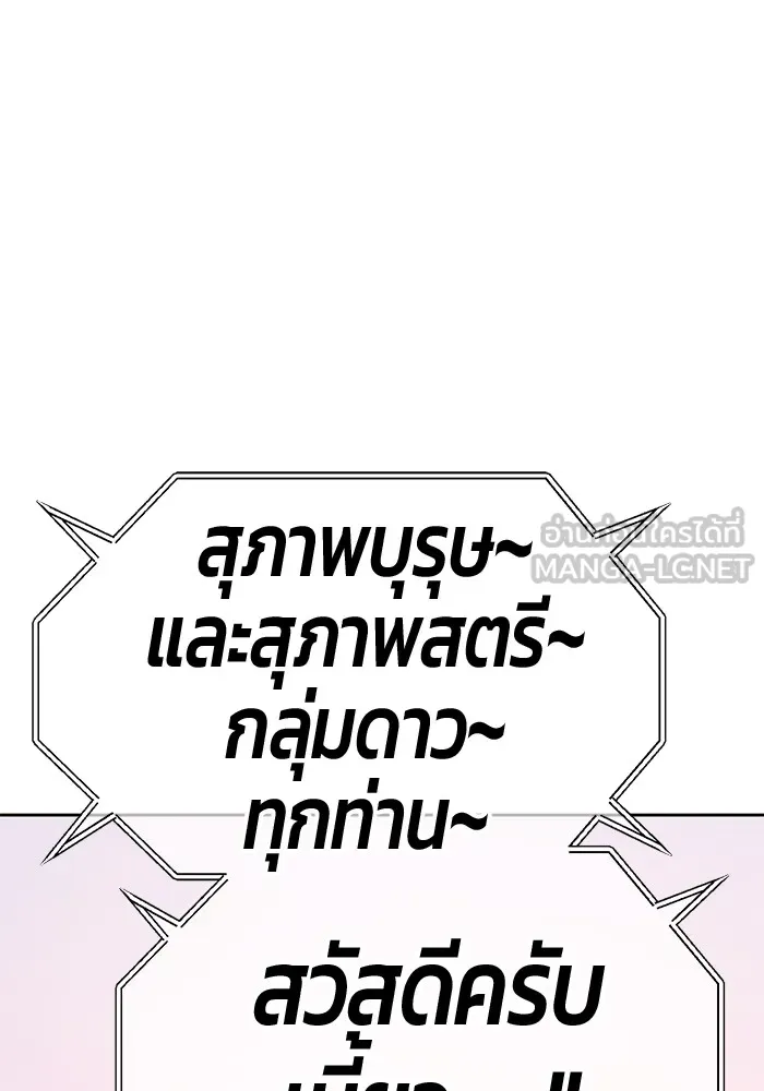 หน้า 159