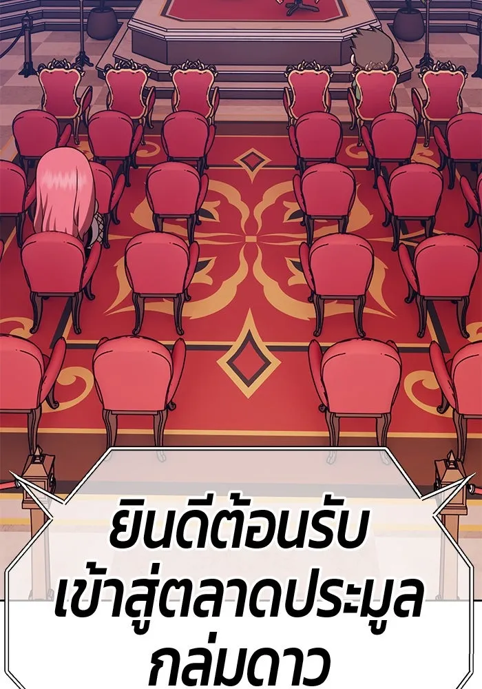 หน้า 161