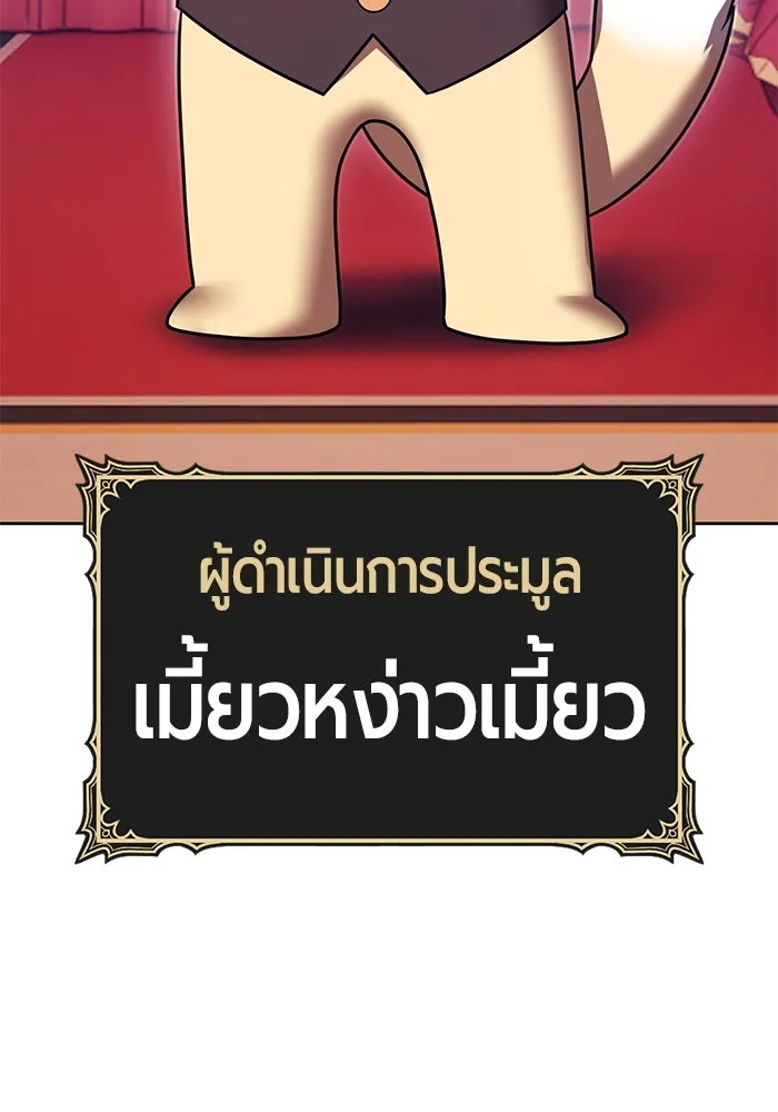 หน้า 163