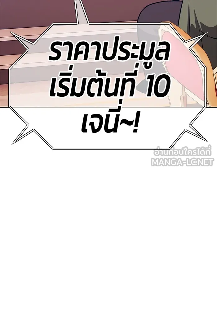 หน้า 177