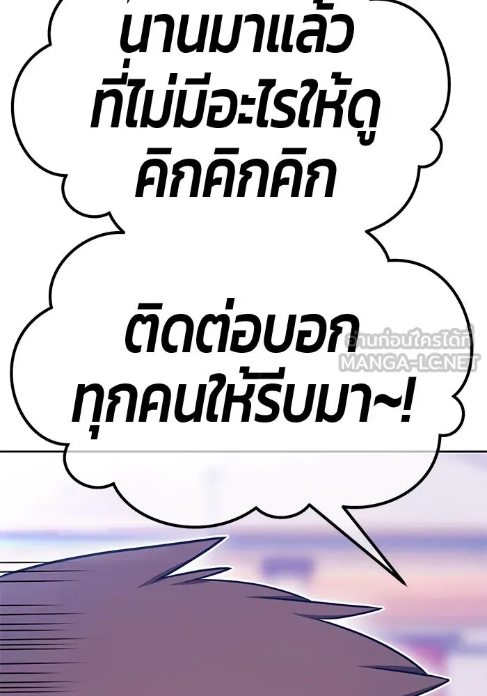 หน้า 189