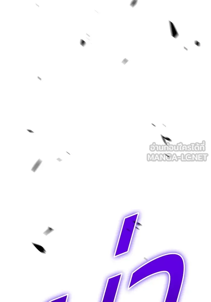 หน้า 201