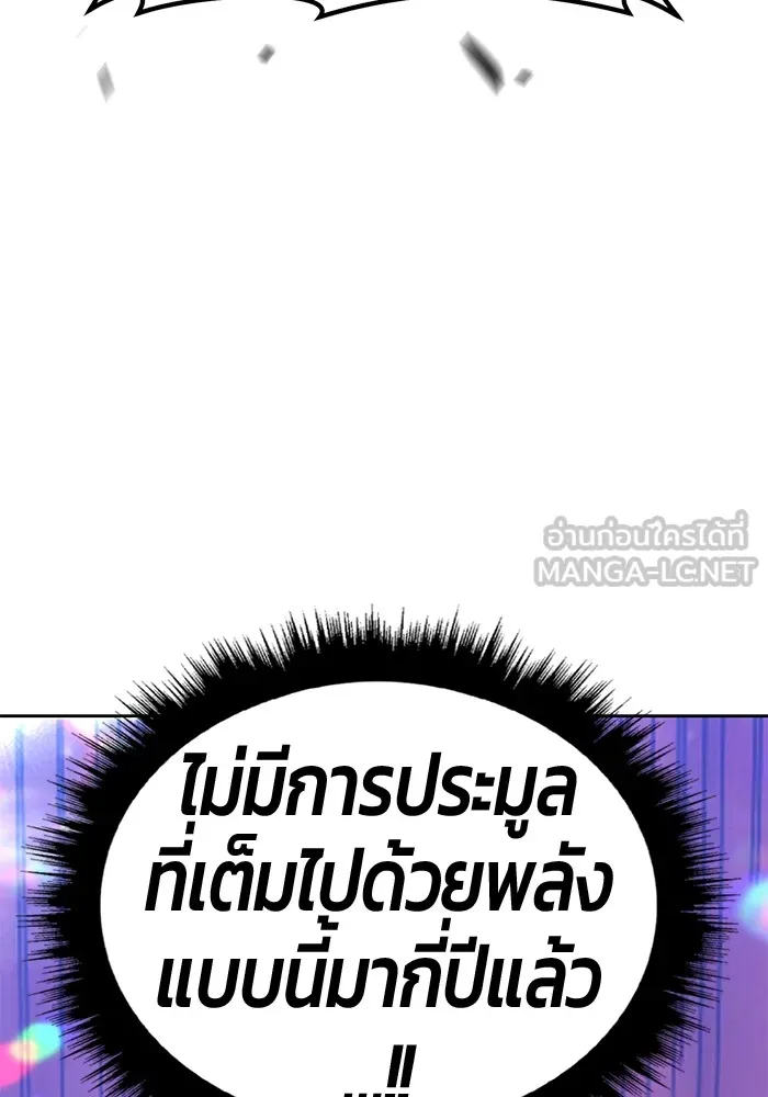 หน้า 210