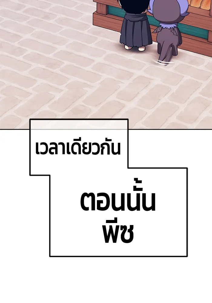 หน้า 217