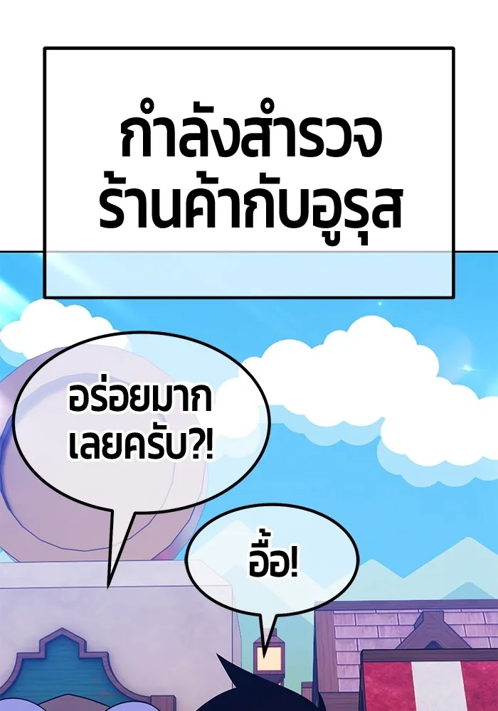 หน้า 221