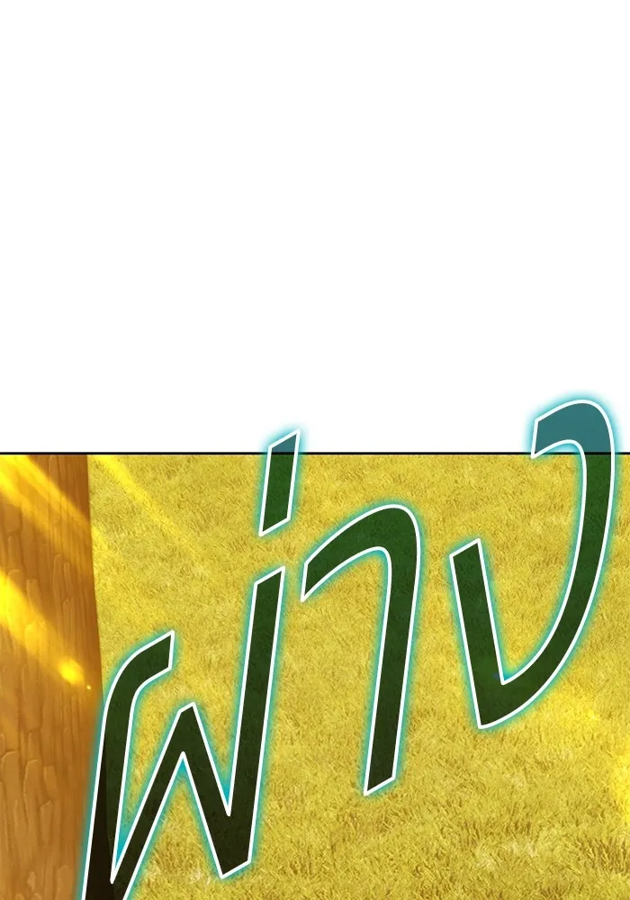 หน้า 226