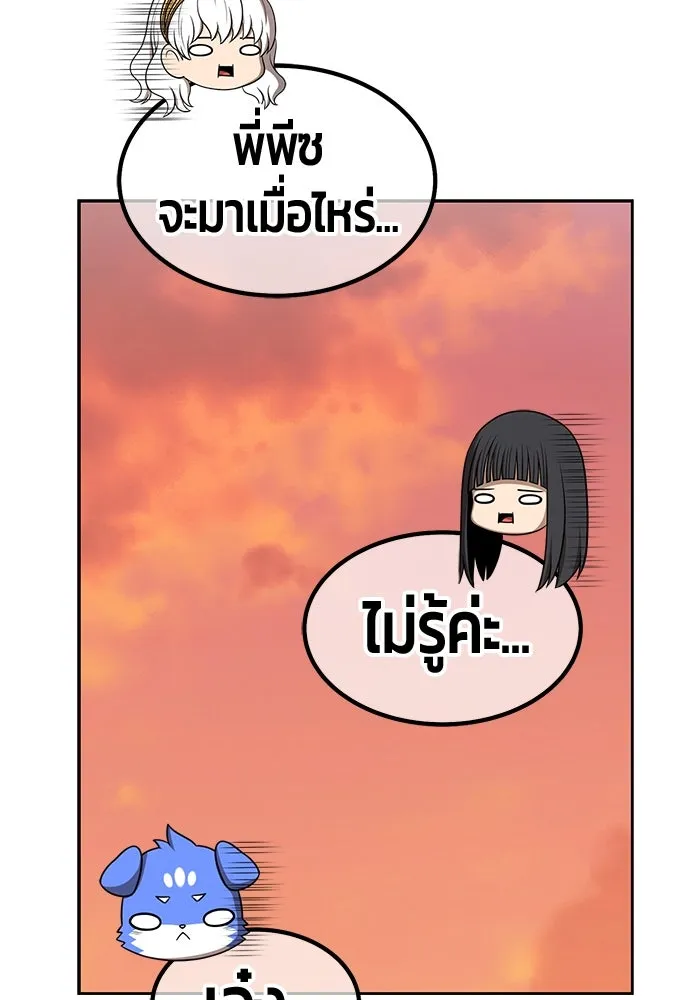 หน้า 229