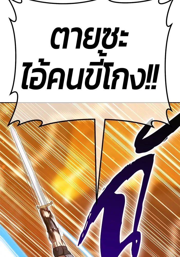 หน้า 269