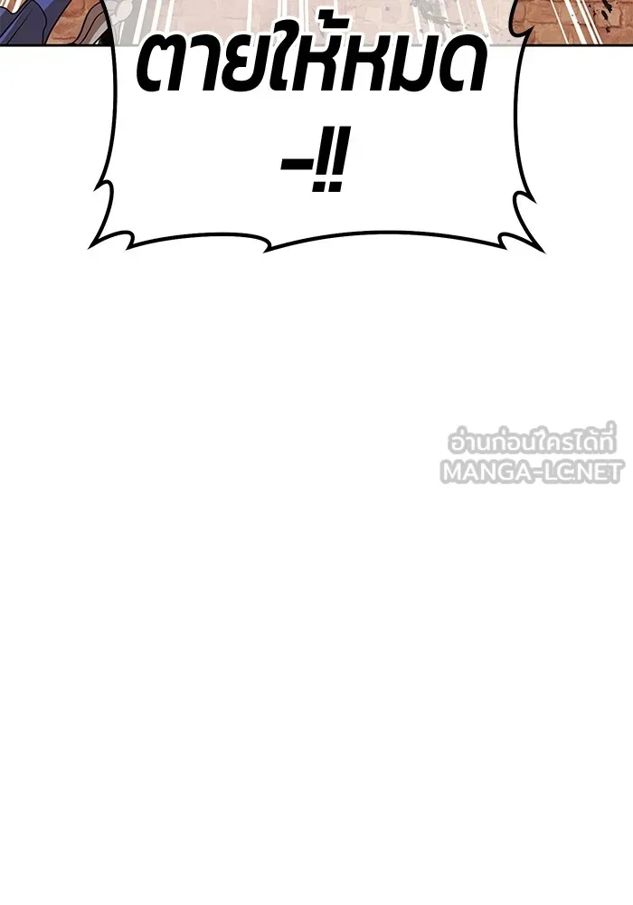 หน้า 282