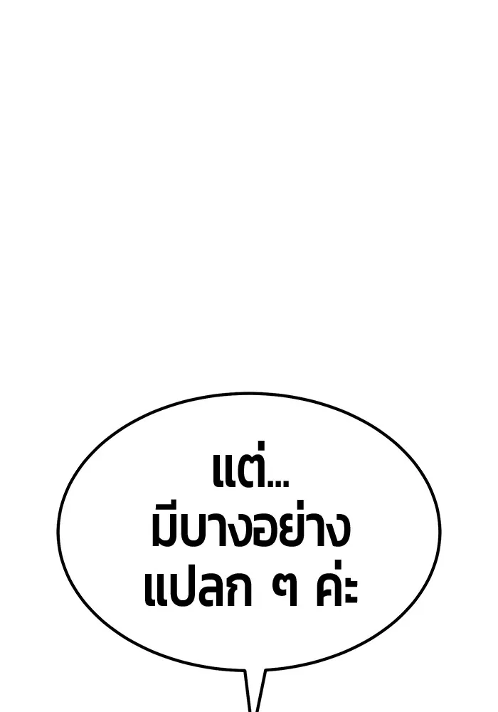 หน้า 292