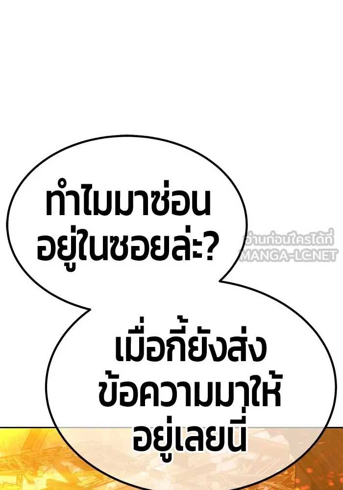 หน้า 303