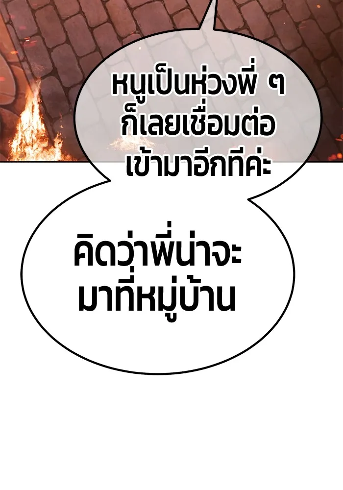 หน้า 305