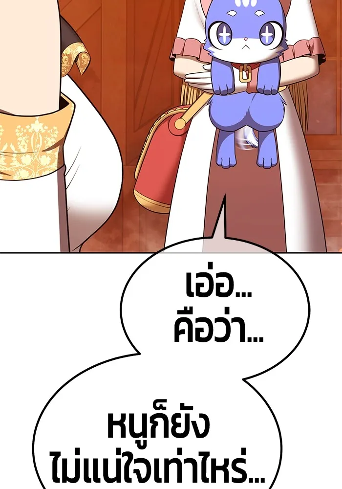 หน้า 308