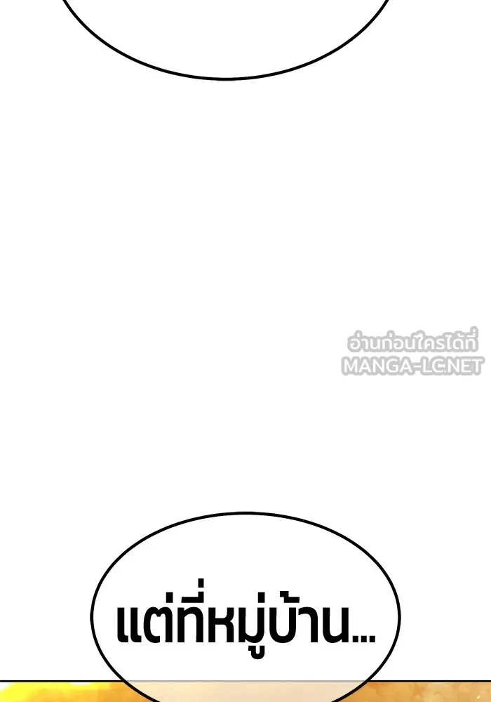 หน้า 309