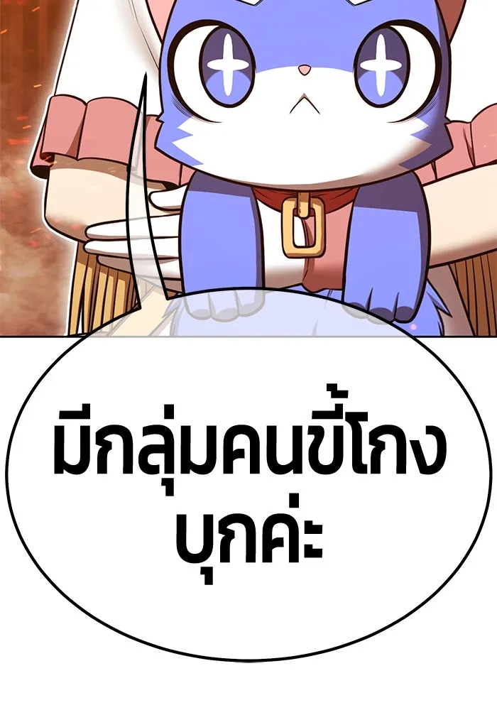 หน้า 311