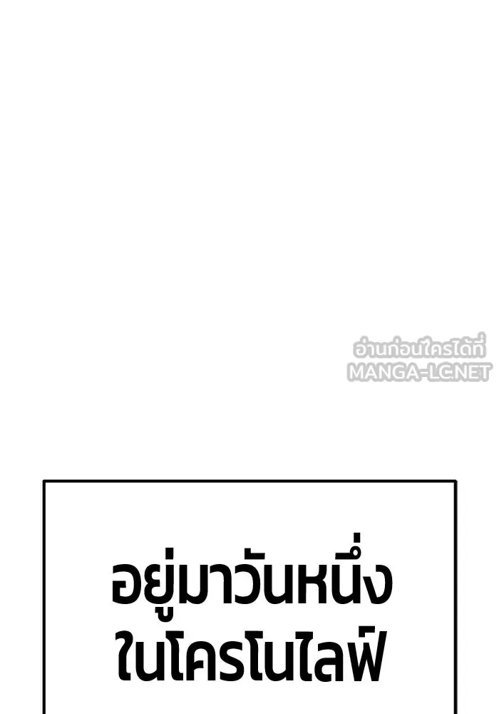 หน้า 312