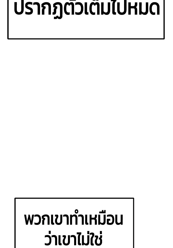 หน้า 314